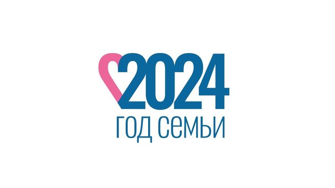 Объявление о приёме граждан. Объявление о приёме граждан.