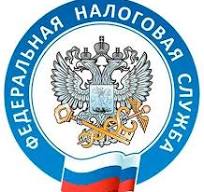 Обзор основных положений Федерального закона от 08.08.2024 № 259-ФЗ «О внесении изменений в части первую и вторую Налогового кодекса Российской Федерации и отдельные законодательные акты Российской Федерации о налогах и сборах» (по вопросам налогообложе. Обзор основных положений Федерального закона от 08.08.2024 № 259-ФЗ «О внесении изменений в части первую и вторую Налогового кодекса Российской Федерации и отдельные законодательные акты Российской Федерации о налогах и сборах» (по вопросам налогообложе.