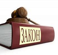 О проведении информационной кампании по популяризации мобильного приложения «Госуслуги. Дом. О проведении информационной кампании по популяризации мобильного приложения «Госуслуги. Дом.