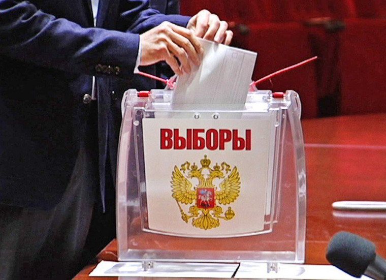 О назначении выборов депутатов Совета народных депутатов Ростошинского сельского поселения Эртильского муниципального района Воронежской области. О назначении выборов депутатов Совета народных депутатов Ростошинского сельского поселения Эртильского муниципального района Воронежской области.