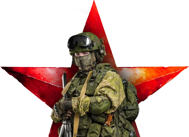 Военная служба по контракту. Мы сохраним свое отечество.. Военная служба по контракту. Мы сохраним свое отечество..