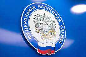 Налоговая служба уведомляет, что с 1 июля 2023 года налоговые уведомления и требования об уплате задолженности по налогам на имущество и НДФЛ также можно получить через личный кабинет на Едином портале государственных и муниципальных услуг (ЕПГУ) - портал. Налоговая служба уведомляет, что с 1 июля 2023 года налоговые уведомления и требования об уплате задолженности по налогам на имущество и НДФЛ также можно получить через личный кабинет на Едином портале государственных и муниципальных услуг (ЕПГУ) - портал.
