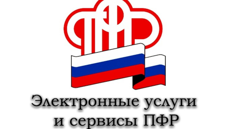 Более 18 тысяч родителей-пенсионеров в Воронежской области получают доплату к пенсии. Более 18 тысяч родителей-пенсионеров в Воронежской области получают доплату к пенсии.