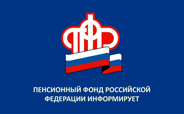 Правительство скорректировало ряд оснований для назначения единого пособия на детей до 17 лет и беременным женщинам. Правительство скорректировало ряд оснований для назначения единого пособия на детей до 17 лет и беременным женщинам.